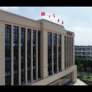 現代化辦公環(huán)境